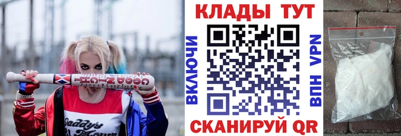 Где найти наркотики Среднеуральск Cocaine Кодеин Бошки Шишки МЕТАМФЕТАМИН ГАШИШ АМФ