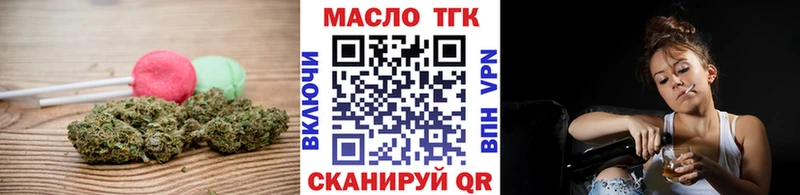 Cannafood конопля  Среднеуральск 