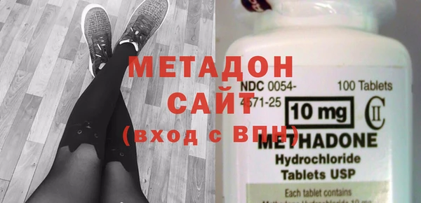 прущие грибы Армянск