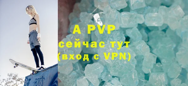 марки lsd Семикаракорск