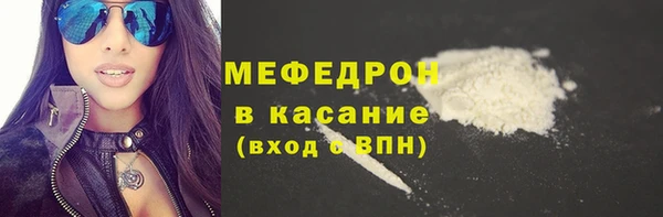 каннабис Семёнов