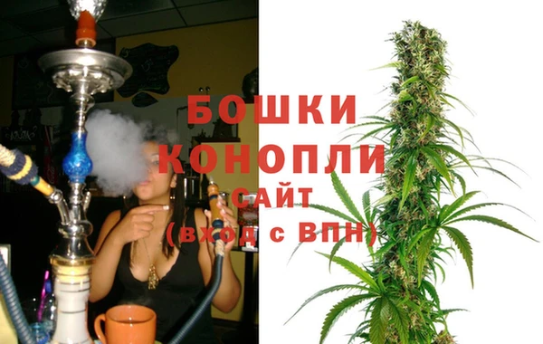 МДМА Арсеньев