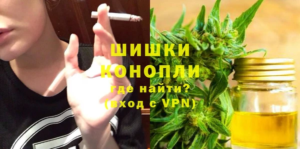МДМА Арсеньев
