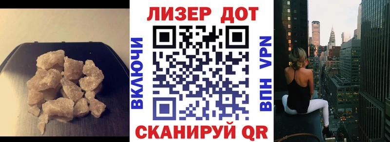 ЛСД экстази ecstasy  Среднеуральск 