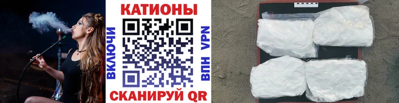 Меф VHQ  что такое наркотик  Среднеуральск 