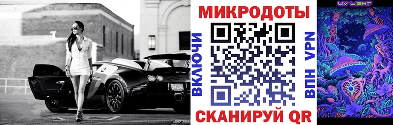 Псилоцибиновые грибы прущие грибы цены наркотик Среднеуральск
