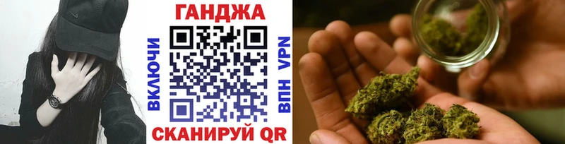 купить   Среднеуральск  Бошки Шишки тримм 